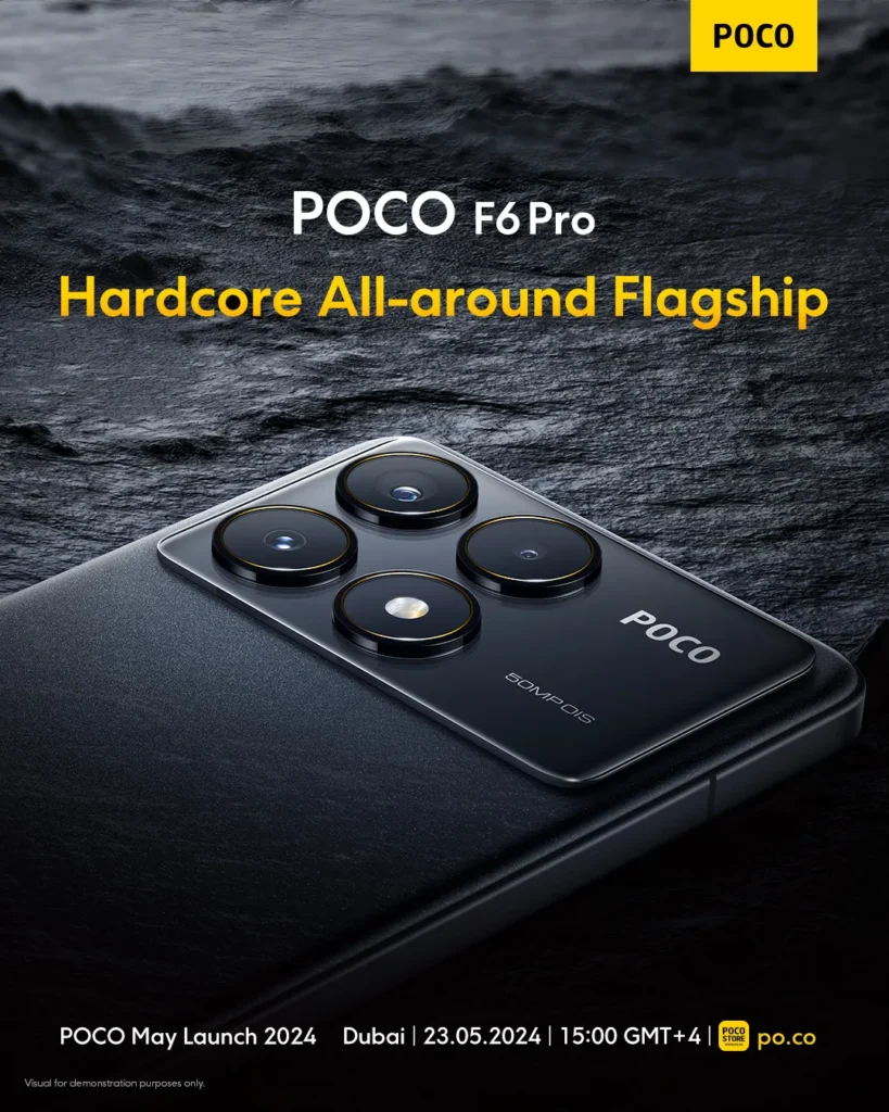 سعر ومواصفات هاتف F6 Pro